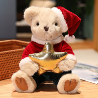 Ours en peluche blanc de haute qualité Décorations de Noël Nouveaux cadeaux OEM Jouets Remplis de coton PP Fabriqués en peluche et en polyester