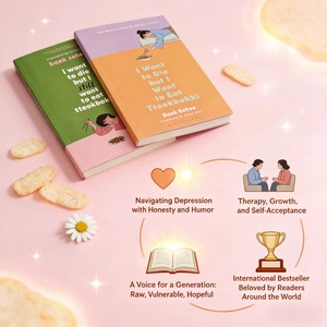 <span class=keywords><strong>Je</strong></span> veux mourir mais <span class=keywords><strong>je</strong></span> veux manger du Tteokbokki - Série complète de 2 livres de Baek Sehee - Product Image 2