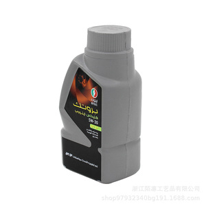 Pu Foam Oil Bottle Fidget Toy High <b>Rebound</b> Stress Relief Unisex Gift Decor 14 Years Up - Product Image 2