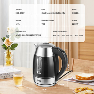 กาต้มน้ำไฟฟ้า Dsp ขนาด 1.7 ลิตร สแตนเลสสตีล ดิจิตอล ปิดอัตโนมัติ ไร้สาย - Product Image 4