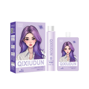 JiaYing Crema Colorante Semipermanente alle Erbe con Cheratina Premium per Copertura Grigia, <span class=keywords><strong>Colore</strong></span> a Lunga Durata, OEM per Saloni, Senza Ammoniaca, Certificato GMPC - Product Image 5