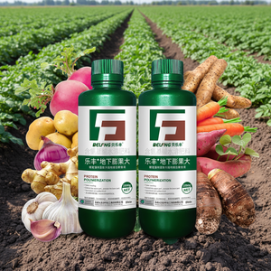 <span class=keywords><strong>ปุ๋ย</strong></span>อินทรี<span class=keywords><strong>ย</strong></span>์ชนิดน้ำออกฤทธิ์เร็ว สูตรเฉพาะสำหรับพืชที่มีรากใต้ดิน - Product Image 1