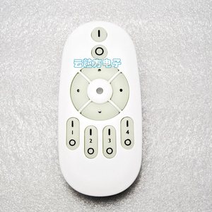 Ampoule LED à télécommande sans fil 2.4G |   Gradateur de luminosité et température de couleur réglables pour lampe de table, de sol et veilleuse d'allaitement W801 - Product Image 5