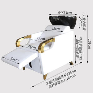 Sillón de Lavacabezas para Salón de Belleza y Spa Capilar, Equipo de Spa para Cabeza, Cama de Lavacabezas Negra con Patas Elevadas - Product Image 6