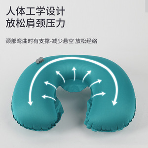 Almohada de viaje inflable en forma de U, soporte portátil para el cuello, 28x24x10cm, almohada plegable de color sólido para avión, para un viaje cómodo - Product Image 1