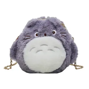 สินค้าใหม่กระเป๋าตุ๊กตาสัตว์หญิง2020ฤดูหนาวการ์ตูนน่ารักหมีแพนด้า Totoro มินิการออกแบบที่น่ารักหนึ่งกระเป๋าสะพายโซ่