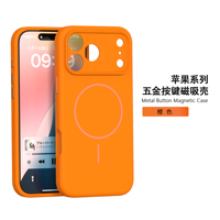 Coque magnétique Soft-Tech en silicone liquide avec protection contre les chutes et protection de l'appareil photo pour iPhone 17 Air 17 Pro Max 16 Pro Max