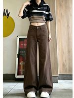 Nouveau style automne – Jean taille haute doux et écologique pour femme, avec logo personnalisé, grande taille, coupe large délavée