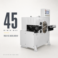 Machine de sertissage et de coupe de fil entièrement automatique SK20 CNC à commande servo, machine de fabrication de treillis métallique serti de 1 à 10 mm