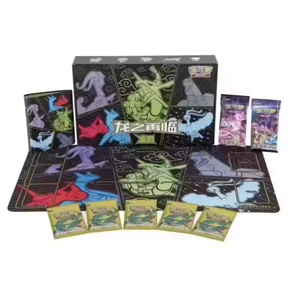 YY Véritable Pokemoned Trading PTCG Cartes Chinois Pleine Couleur Imprimé Ombre Brilliance Cs5.5c Booster Pack VSTAR Shadow Nexus 7.5 - Product Image 6