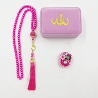 Ensemble d'accessoires islamiques traditionnels avec coran chapelet et perle Tasbeeh réveil avec contrôle d'application musulman Namaz cadeau de prière