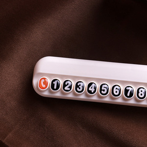 Nouvelle plaque d'immatriculation <span class=keywords><strong>temporaire</strong></span> pour stationnement avec numéro caché et logo imprimable pour voitures mobiles et ornements de voiture - Product Image 4