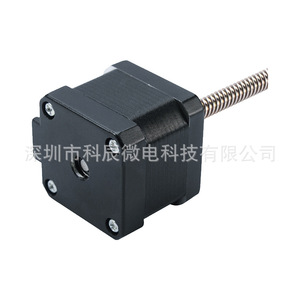 Moteur pas à pas hybride 42 T8 à engrenage à vis sans fin, arbre de 8 mm, moteur électrique miniature DC pour équipement médical et domotique - Product Image 3