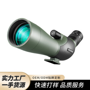 Telescopio Terrestre Feirsh 20-60x70 con Cristales ED y Recubrimiento Múltiple para Observación de Aves al Aire Libre - Product Image 2