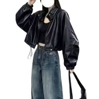 Veste classique noire de qualité supérieure pour femmes, en similicuir PU, manteau personnalisé pour l'automne, vêtements d'extérieur pour le bureau