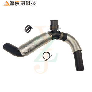 Tuyau d'admission du refroidisseur EGR Yuejinghan Technology LR004298 pour Land Rover Freelander II 2.2 Diesel avant 2011 - Product Image 2