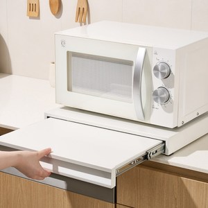 Étagère de rangement pour machine à café Ice Peak, rail coulissant à 2 niveaux en acier au carbone, organisateur d'armoire de cuisine pour ustensiles et - Product Image 3
