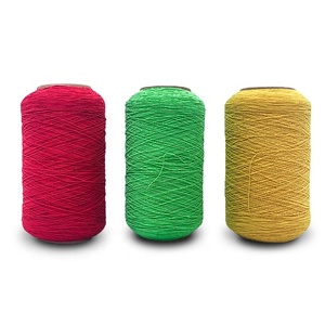 90# 100# <strong>Nylon</strong> Latex <strong>Yarn</strong> Double <strong>Covered</strong> Rubber <strong>Yarn</strong> for Knitting and Weaving - Product Image 1
