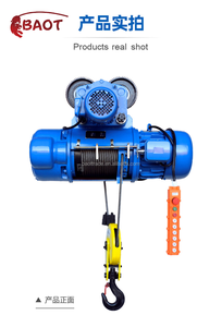 Baot baru 5 Ton <span class=keywords><strong>5000kg</strong></span> 11000bls 220V 3-fase 50HZ baja derek listrik tali kawat kerekan listrik untuk pabrik manufaktur - Product Image 5