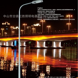 Farola LED de 6-12 m con cuerpo de aleación de aluminio tipo III, distribución de luz, certificación CE para uso en exteriores - Product Image 1