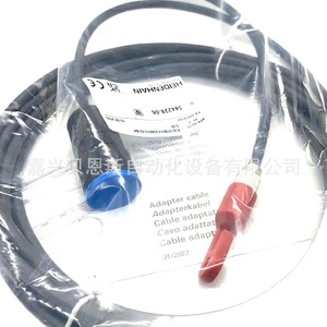 Heidenhain Optical Encoder <b>Cable</b> 344228-06 For Automation Systems - Product Image 5