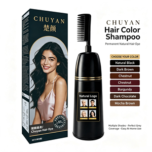 ยาย้อมผมออร์แกนิค CHUYAN สีสันสดใส ผสมน้ำมันอาร์แกน สำหรับใช้ทุกวัน ผลิตโดยโรงงานมาตรฐาน GMPC รับผลิตแบรนด์ส่วนตัว - Product Image 1