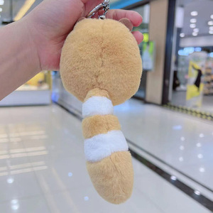 Portachiavi in peluche di procione di alta qualità, squisito, con coda particolare, ideale come regalo, ciondolo o bambola di peluche - Product Image 3