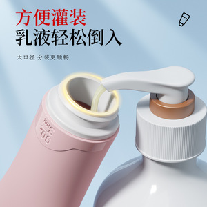 Silicone Travel Bottles 60Ml Portable Squeeze Set For Shampoo Conditioner Essence Cosmetic Storage Reusable Toiletries Kit - Product Image 2