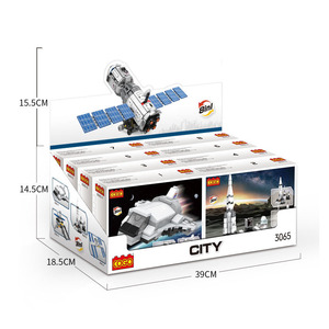 <span class=keywords><strong>COGO</strong></span> 8 in 1宇宙セット ノベルティギフト 組み立て式プラスチック 卸売 3D衛星ビルディングブロックセット おもちゃ 子供向け - Product Image 4