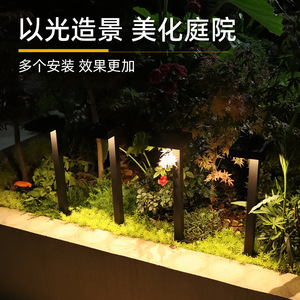 Modern Die-Cast Aluminum Solar Garden <b>Light</b> Waterproof Auto Dusk to Dawn Lawn Courtyard <b>Pathway</b> Lamp - Product Image 3