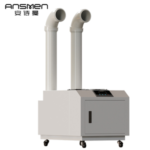 <span class=keywords><strong>Humidificador</strong></span> Industrial de Vapor Frío de 12 L/H y 1200W, Eficiente Energéticamente, con Ruedas, Resistente al Agua, Generador de Vapor Ultrasónico <span class=keywords><strong>para</strong></span> Almacenes - Product Image 3