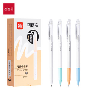 Deli Erasable Gel Pen 0.5mm Black Ink Student Office Use - Product Image 1