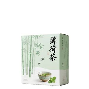 Personalización de cajas de regalo, personalización de cajas de embalaje de té de alta gama, té verde especial, personalización de cajas de regalo de té negro - Product Image 5