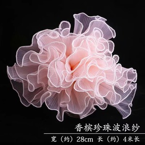 Nhà Máy Bán Buôn Hàn Quốc Bó Hoa Sóng Vật Liệu Đóng Gói Trang Trí Túi Lưới Giấy Gói Cán Cạnh Ngọc Trai Sóng Lưới - Product Image 4