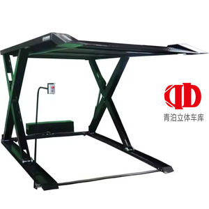 Plateforme élévatrice à ciseaux double étage compacte pour <span class=keywords><strong>parking</strong></span>, vérin hydraulique 380V triphasé, plateforme galvanisée, élévateur de voiture vertical pour sous-sol - Product Image 6