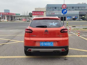 Citroën <span class=keywords><strong>C3</strong></span>-XR 190THP Automatique d'<span class=keywords><strong>occasion</strong></span> 2019 – SUV Compact Économe en Carburant, Idéal pour Usage Urbain Familial – Marchés Asiatiques et Africains – Conduite à Gauche - Product Image 6