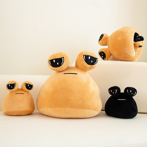 Peluche <span class=keywords><strong>Pou</strong></span> Mon animal extraterrestre, peluche courte, rembourrage en coton PP, jouet mignon - Product Image 1