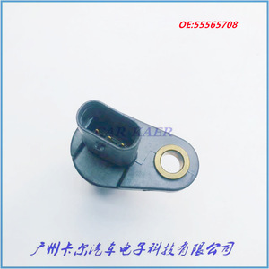 Sensor de Posición del Árbol de Levas Chevrolet 55565708 5S11890, Pieza de Repuesto Automotriz - Product Image 4