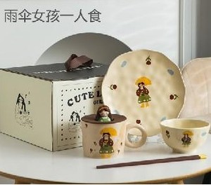 Set <span class=keywords><strong>di</strong></span> scatole regalo <span class=keywords><strong>di</strong></span> compleanno in ceramica <span class=keywords><strong>porcellana</strong></span> Ramen zuppa Vintage cibo ciotola tè tazza <span class=keywords><strong>di</strong></span> caffè e piatto con bacchette per le <span class=keywords><strong>donne</strong></span> della ragazza - Product Image 3