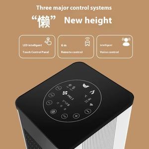 OEM portátil eléctrico Sun Vertical calentador de ahorro de energía <span class=keywords><strong>estufa</strong></span> de calefacción de área grande para uso comercial doméstico nuevo diseño - Product Image 4