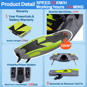 Set Papan Selancar Listrik Havospark dengan Aksesori Kursi Papan Tiup untuk Air - Product Image 2