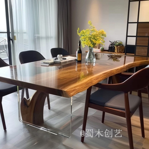 Table à manger rectangulaire en <span class=keywords><strong>bois</strong></span> de <span class=keywords><strong>noyer</strong></span> noir d'Amérique du Sud, grande planche, table à thé en <span class=keywords><strong>bois</strong></span> massif, bureau, ensemble pour la maison - Product Image 5