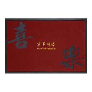 พรมเช็ดเท้า TPE ลายลายนูน สีแดงสดใส รูปทรงสี่เหลี่ยมผืนผ้า กันลื่น สำหรับใช้ภายในบ้าน ทำจากเส้นใยโพลีเอสเตอร์ ลายตัวอักษร - Product Image 5