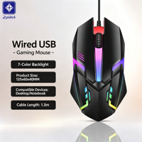 Luminous Lightweight Wired USB Gaming Mouse Ergonomic Support Optical Sensor Seven-color Backlit for PC