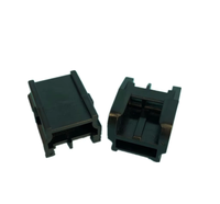 Pièces de distributeur automatique NCR BLOCK LOCK en LATCH Blocs coulissants 0090027020