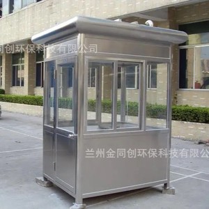 304 - Product Image 1