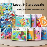 Puzzle avancé pour enfants 3-6 ans cadeaux de maternelle pour garçons et filles prix éclairant jouets éducatifs précoces