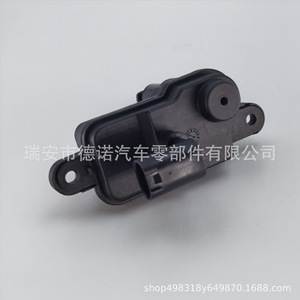 อุปกรณ์ล็อคตัวกระตุ้นมอเตอร์พอร์ตชาร์จ Baojun รุ่น DN-CD021 ตัวเชื่อมต่อพลาสติกสำหรับติดตั้ง - Product Image 2