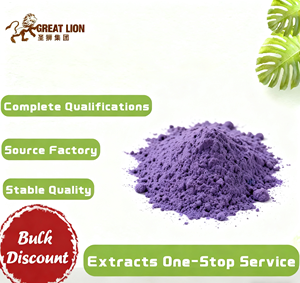 Extrait de fleur de <span class=keywords><strong>pois</strong></span> papillon de haute qualité, très vendu - Product Image 2