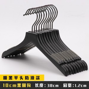 Pure black wooden clothes rack for clothing stores, children's clothing stores, women's clothing non-slip garment hangers, - Product Image 5